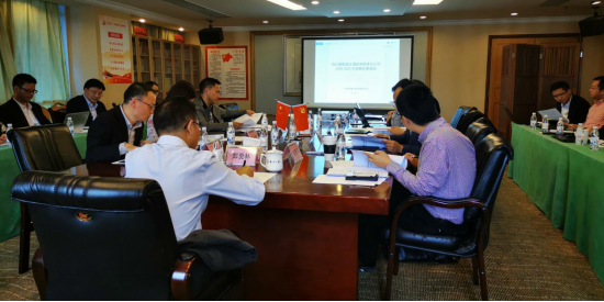 尊龙集团官网集团召开子公司战术发展规划评审会