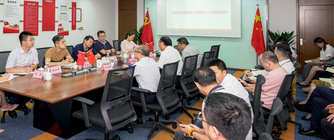 为游览插上航空“同党”，给游览增添科技“引擎”，用创新创造更大价值