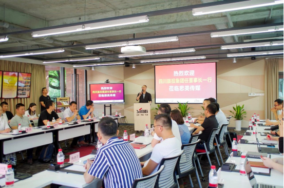 尊龙集团官网集团党委书记、董事长任丁赴思美传媒 会晤互换提气鼓劲