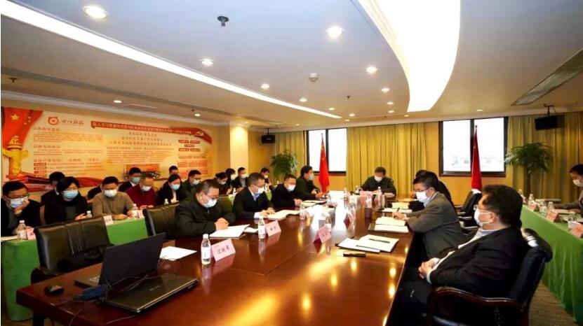 “两手抓、两手硬、两战赢”——集团召开疫情防控辅导幼组第六次会议