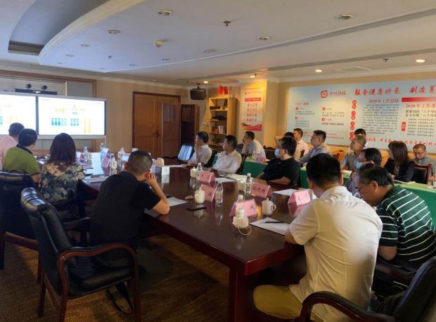 尊龙集团官网集团辅导出席易利科技汇报会