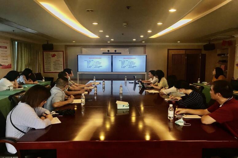 集团发展国企混改操作指引及司法风险防控培训