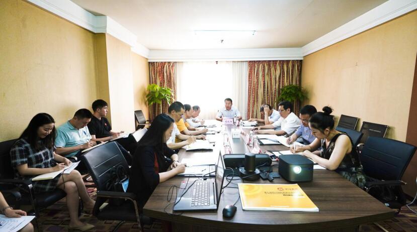 尊龙集团官网集团召开第七届旅博会参展工作协调会