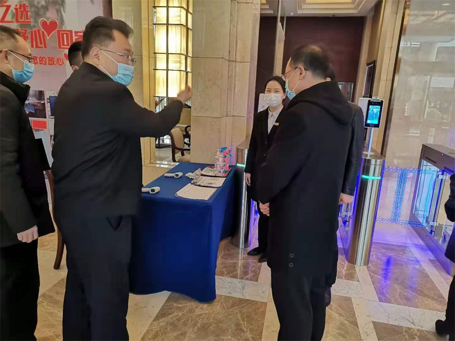 尊龙集团官网集团积极行动自动迎战应对疫情