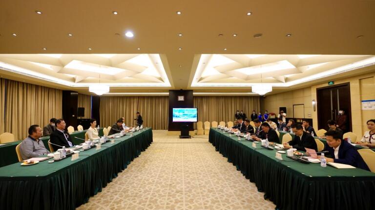 四川省尊龙集团官网集团携手中国性命关切协聚合作推动建设国度康养产业示范基地项目