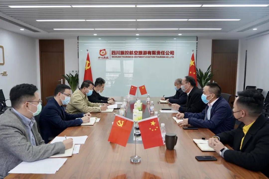b2c85366-058d-4b7c-9b87-418b35d517df 集团辅导周晓阳率队调研尊龙集团官网航旅复工复产工作
