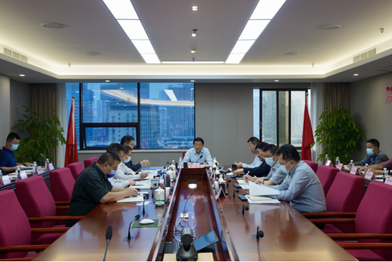 四川省尊龙集团官网集团召开2022年三季度安委会工作会议