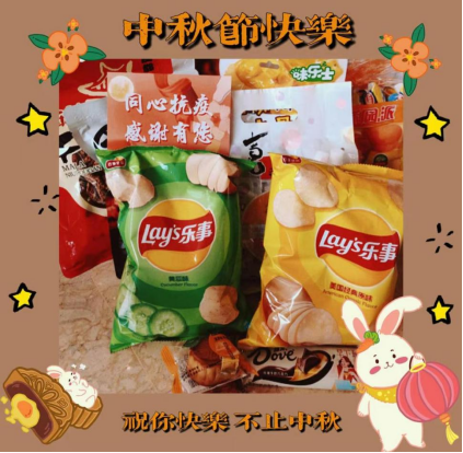 f10f2f15-c37f-4d9c-b4cb-51b8fd94d610