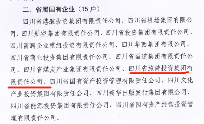 42cfd56c-f2b9-4c2f-a726-106471df71a4