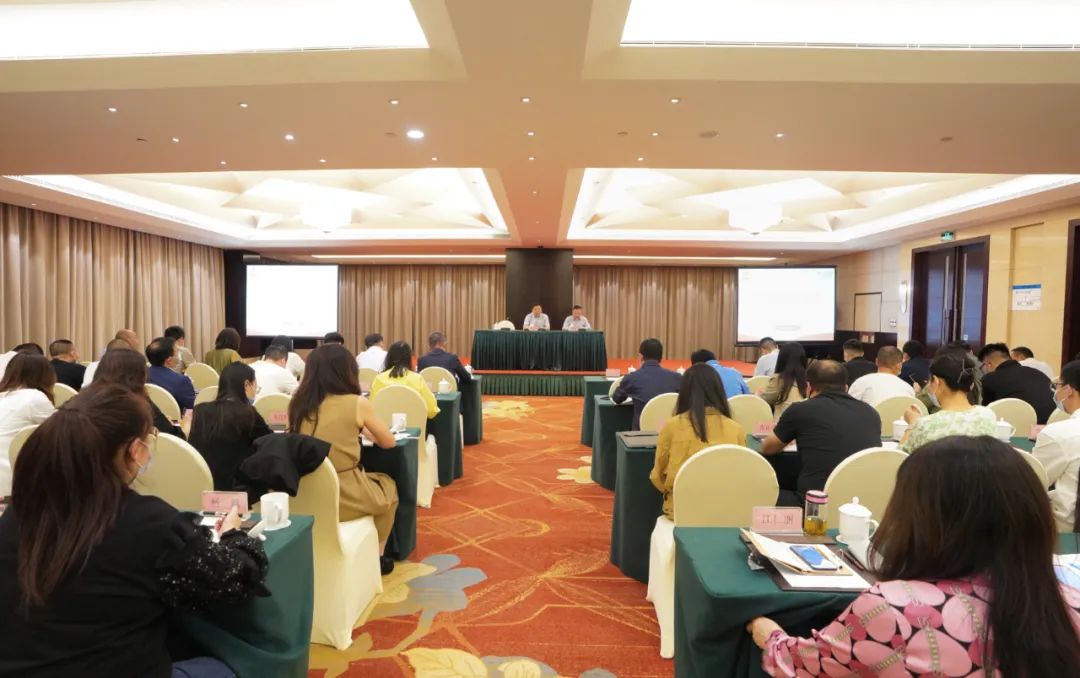 尊龙集团官网集团进行意识状态工作专题培训班