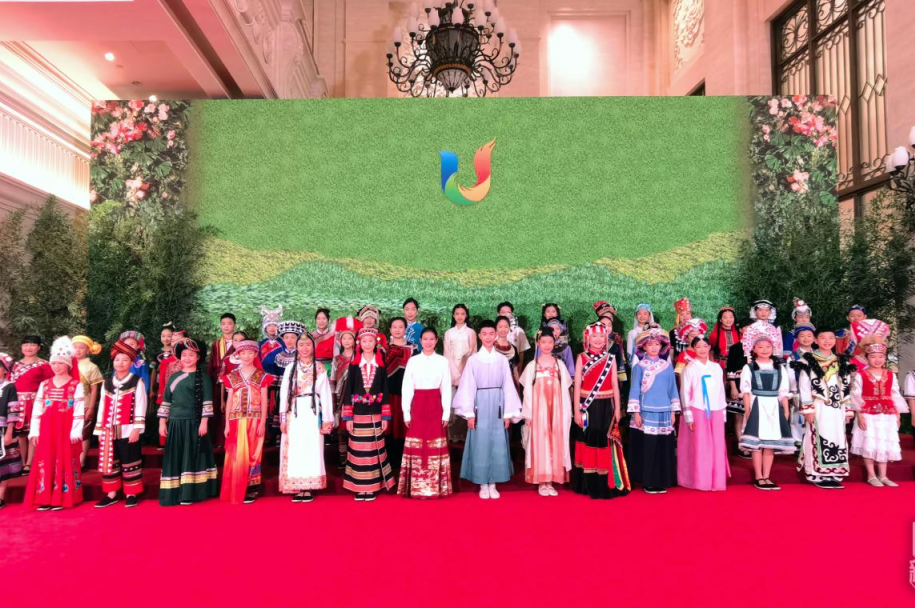 203cb714-5a39-4258-a9e0-569cc6cabc35