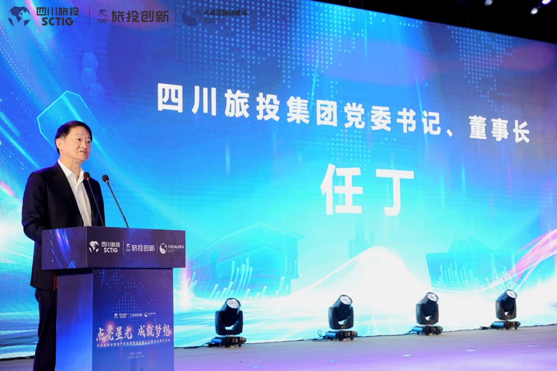 201575cb-755e-4793-bb35-3b573ac897d5