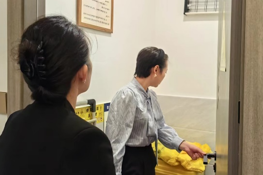 09161e48-ff85-4c9e-b785-0b2fc3043a56