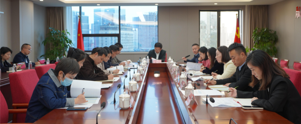 省尊龙集团官网集团切实做好巡视“后半篇文章”