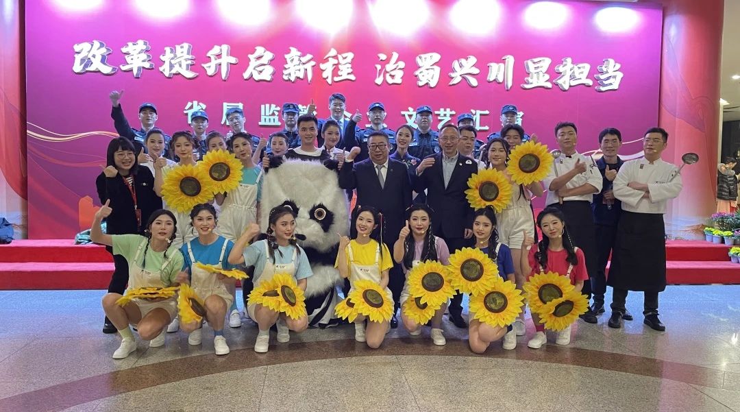 f44240fa-4ff6-486d-867f-4c082f2e0227