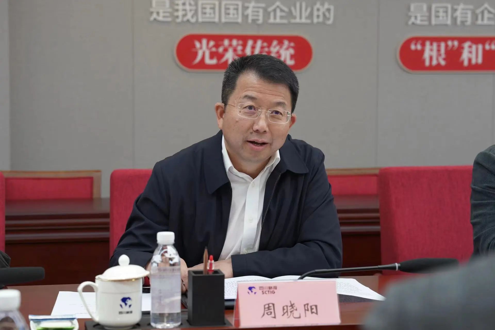 ce3e7bdc-c52f-41d1-a65a-fdfb5686f3b9