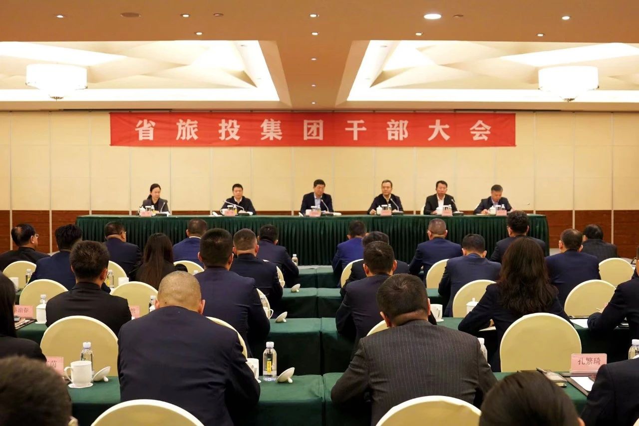 连华同道任省尊龙集团官网集团党委副书记、副董事长、总经理