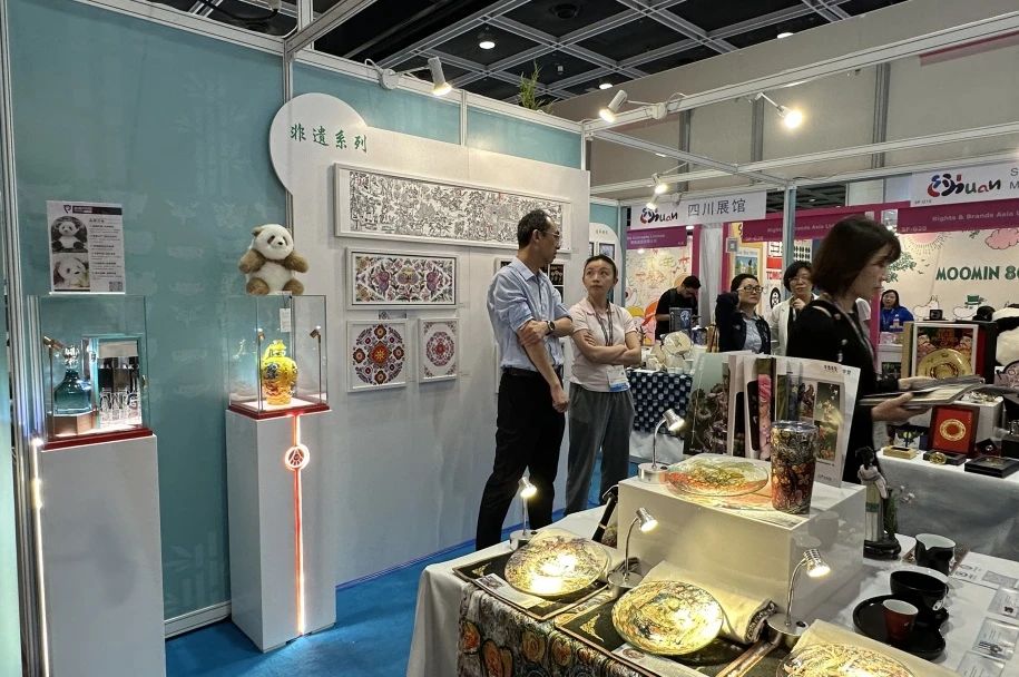 省尊龙集团官网集团精品IP亮相2024香港国际授权展