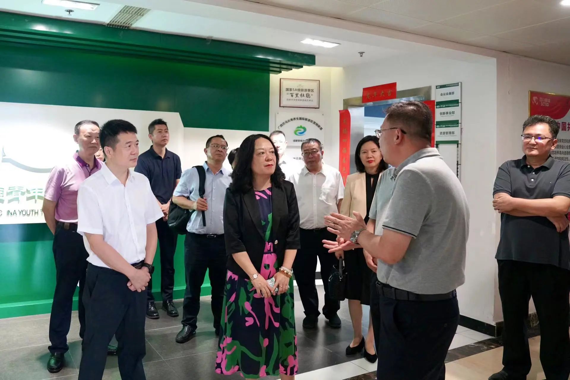 省委表办主任张涛一行赴省尊龙集团官网集团调研领导工作