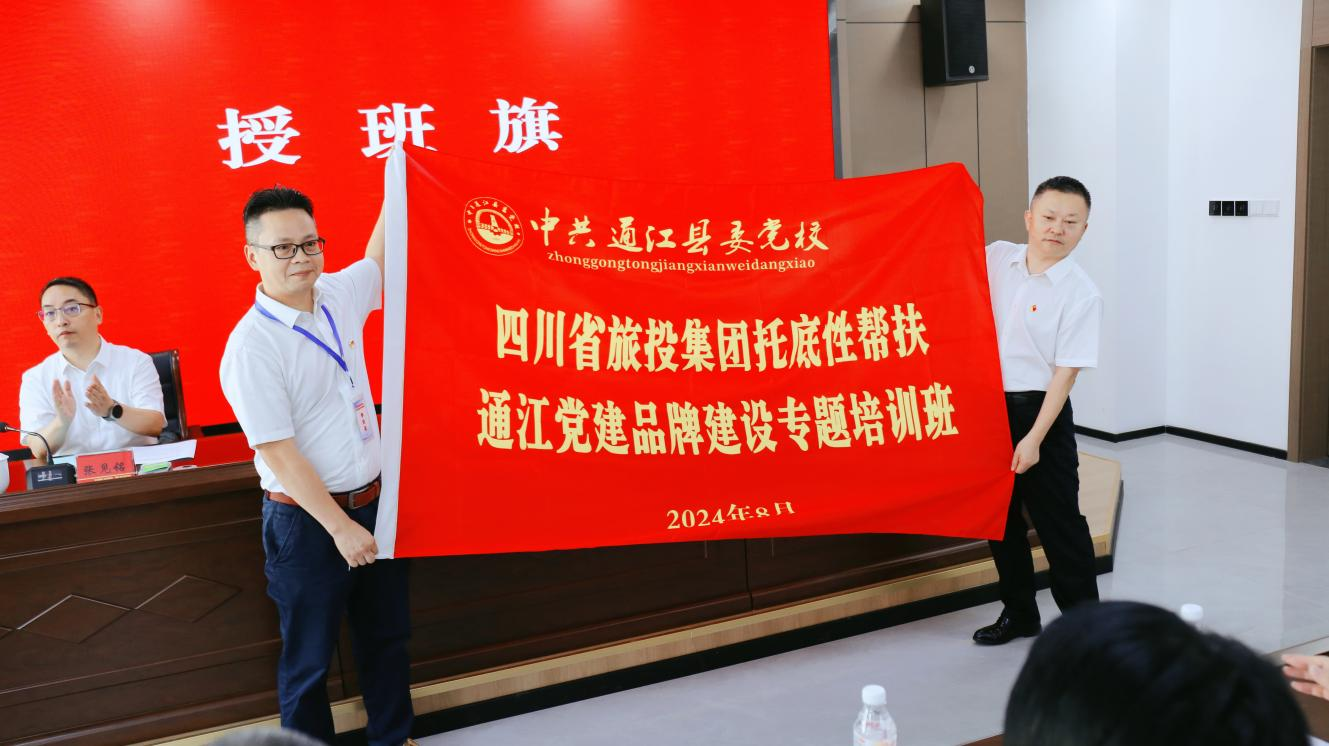 8fe87e18-e683-4b0f-b52e-03e08d2077ec