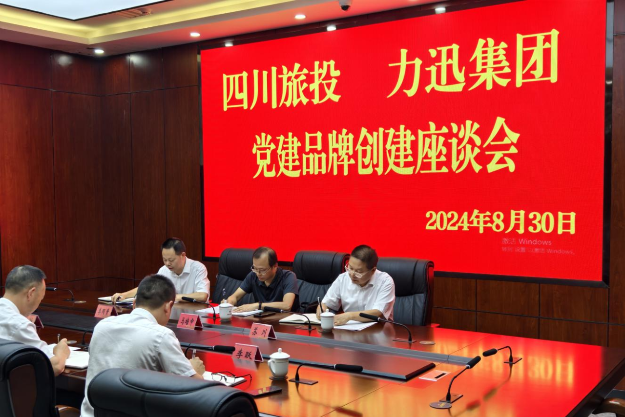 a29d5a53-5a5d-4918-9184-474ab7583aa0