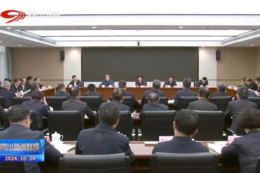 8709e539-457a-45ad-82a2-dd0fbb826164