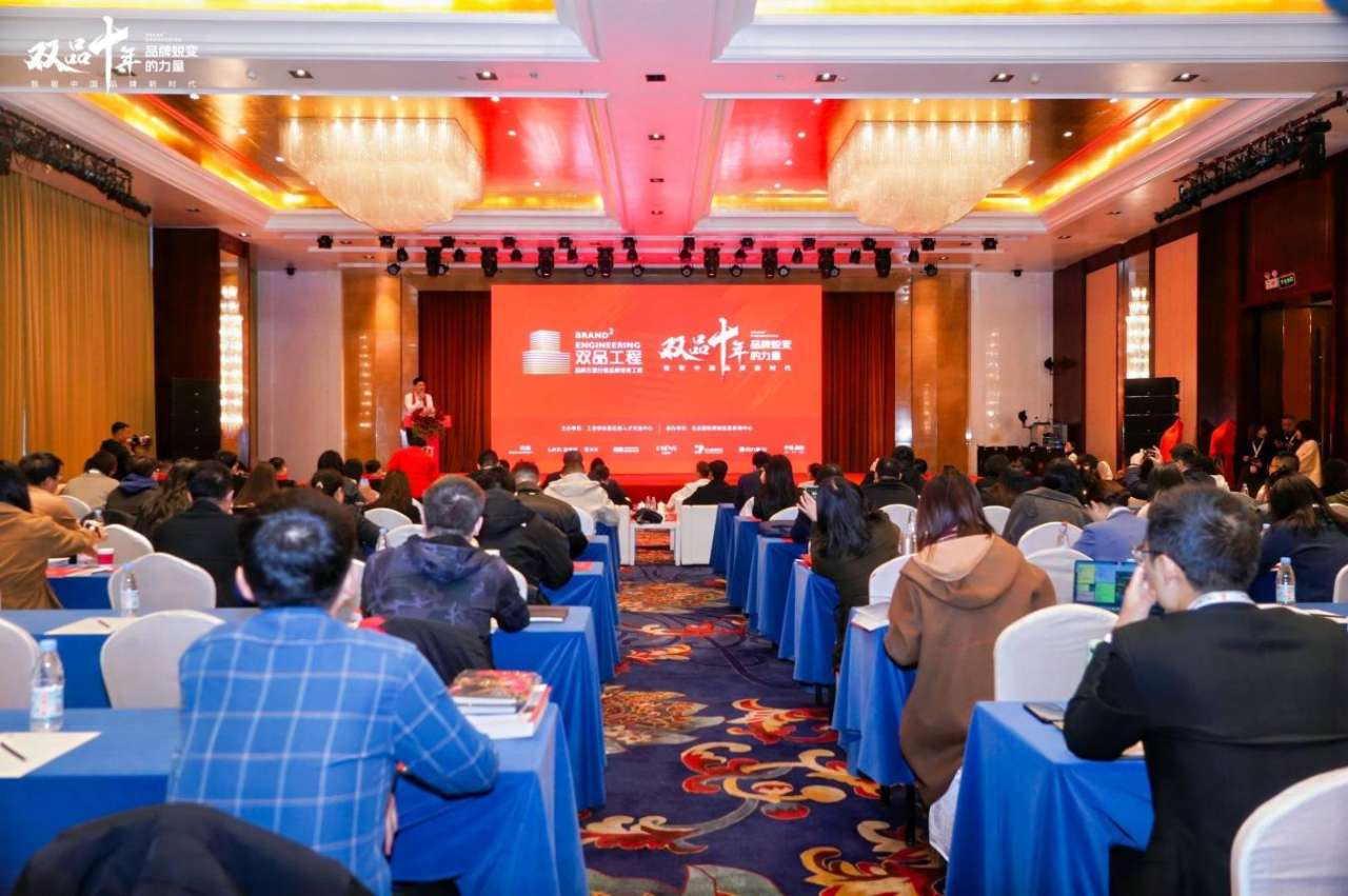 a6aab7c7-1a13-4a16-a4a7-0e1b03c49ed2