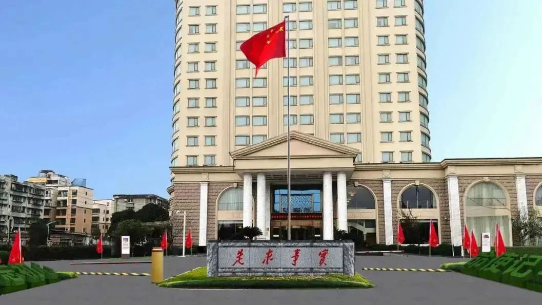 深耕党建引领，厚植主责主业——尊龙集团官网教育公司扎实推动 “幼而美” 国企鼎新走深走实