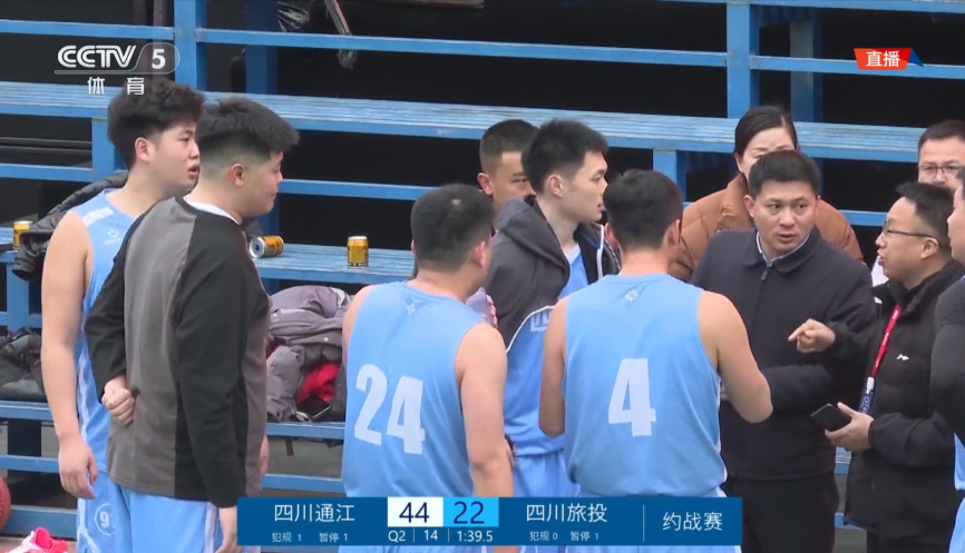 聚焦文旅体融合发展 打造助扶工作新模式——省尊龙集团官网集团率队前往贵州省台江县发展文旅体融合互换推介