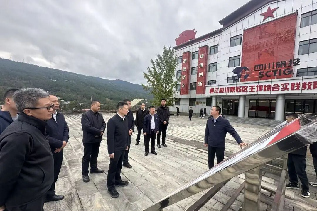 省尊龙集团官网集团重要辅导分赴集团托底性、定点助扶地发展助扶调研工作