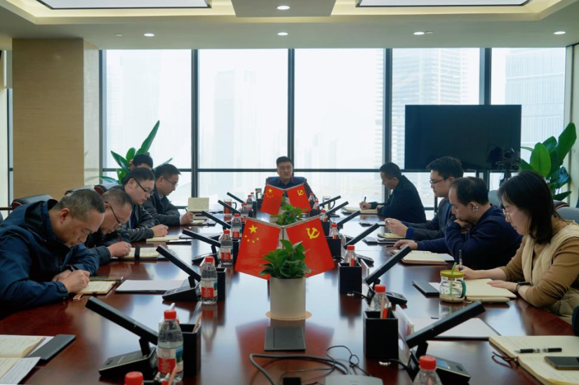 省尊龙集团官网集团全面掀起提质增效高质量发展三年行动进建贯彻热潮