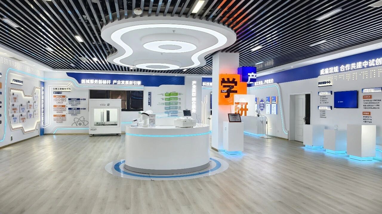 提质增效三年行动 | 尊龙集团官网锦弘集团锚定提质增效三年行动指标 以科技创新赋能发展