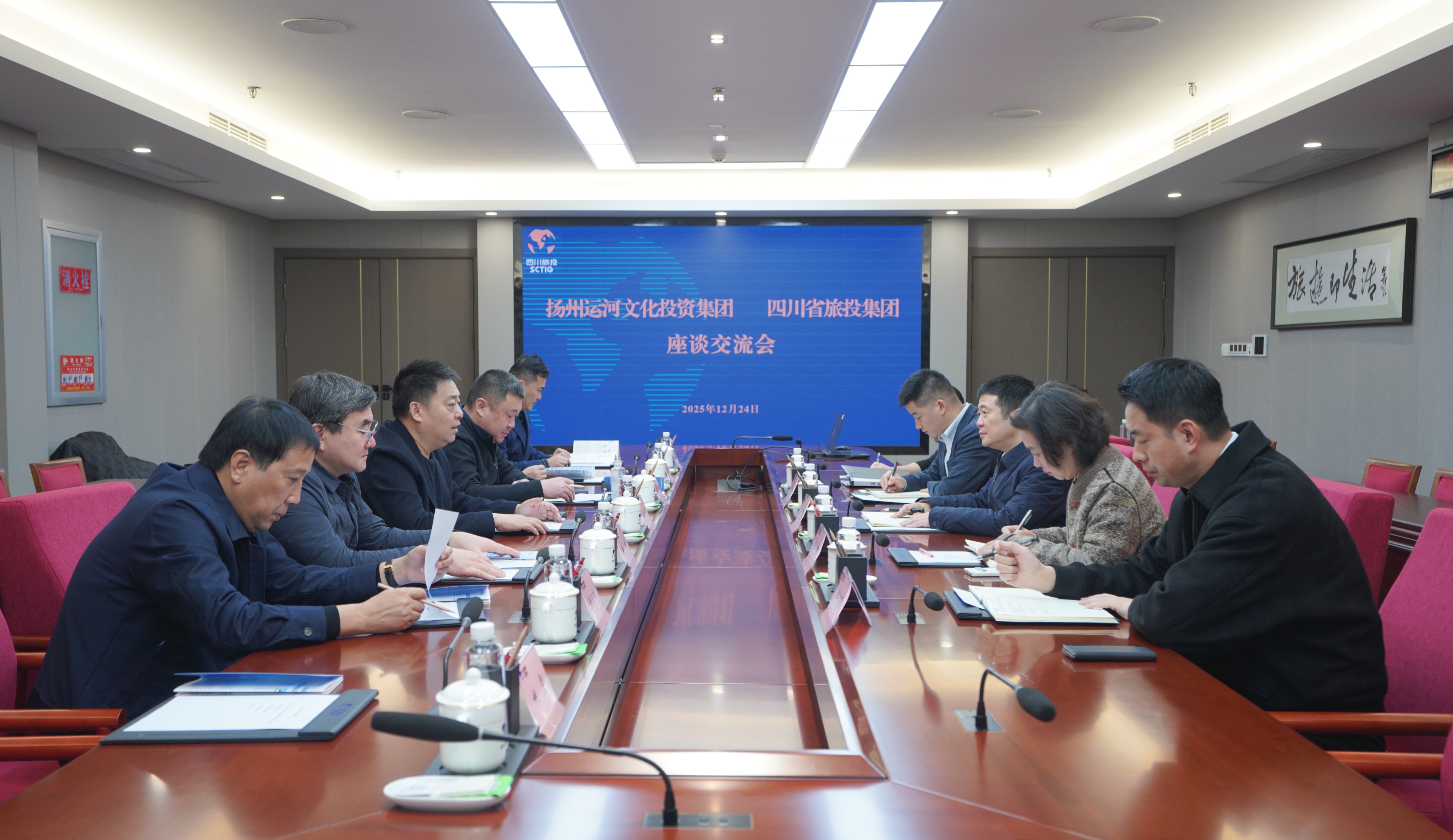 f6c122f3-829e-4ad8-b683-bc33ad7ef1f7