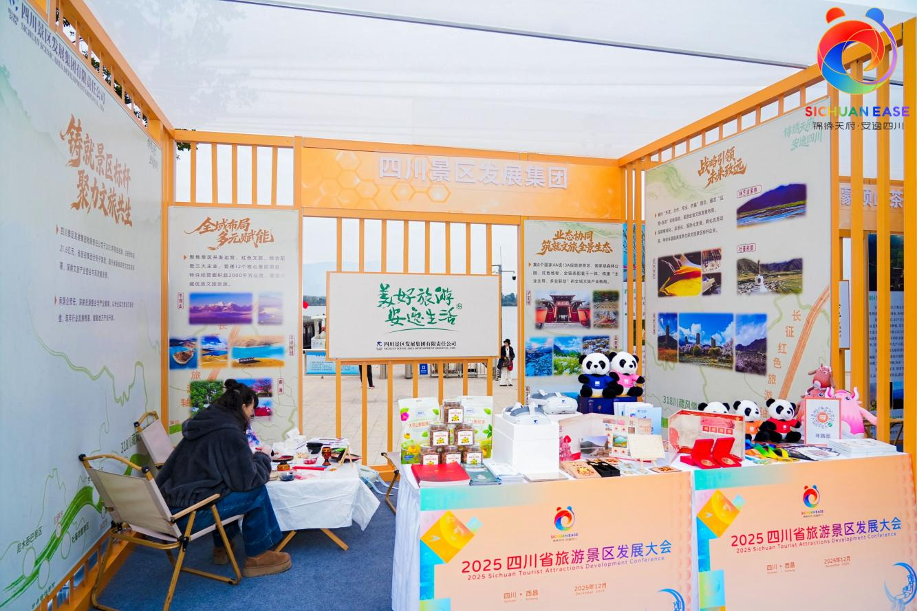 50262455-b8de-4dde-8b52-a181b418b964