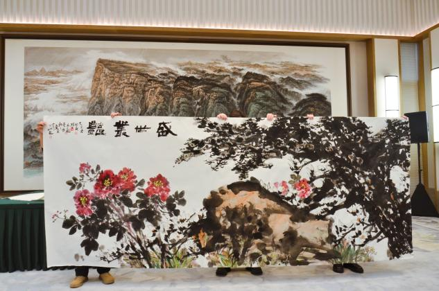 f1ad2c2e-8205-4c53-b8e6-85a4538b4e67