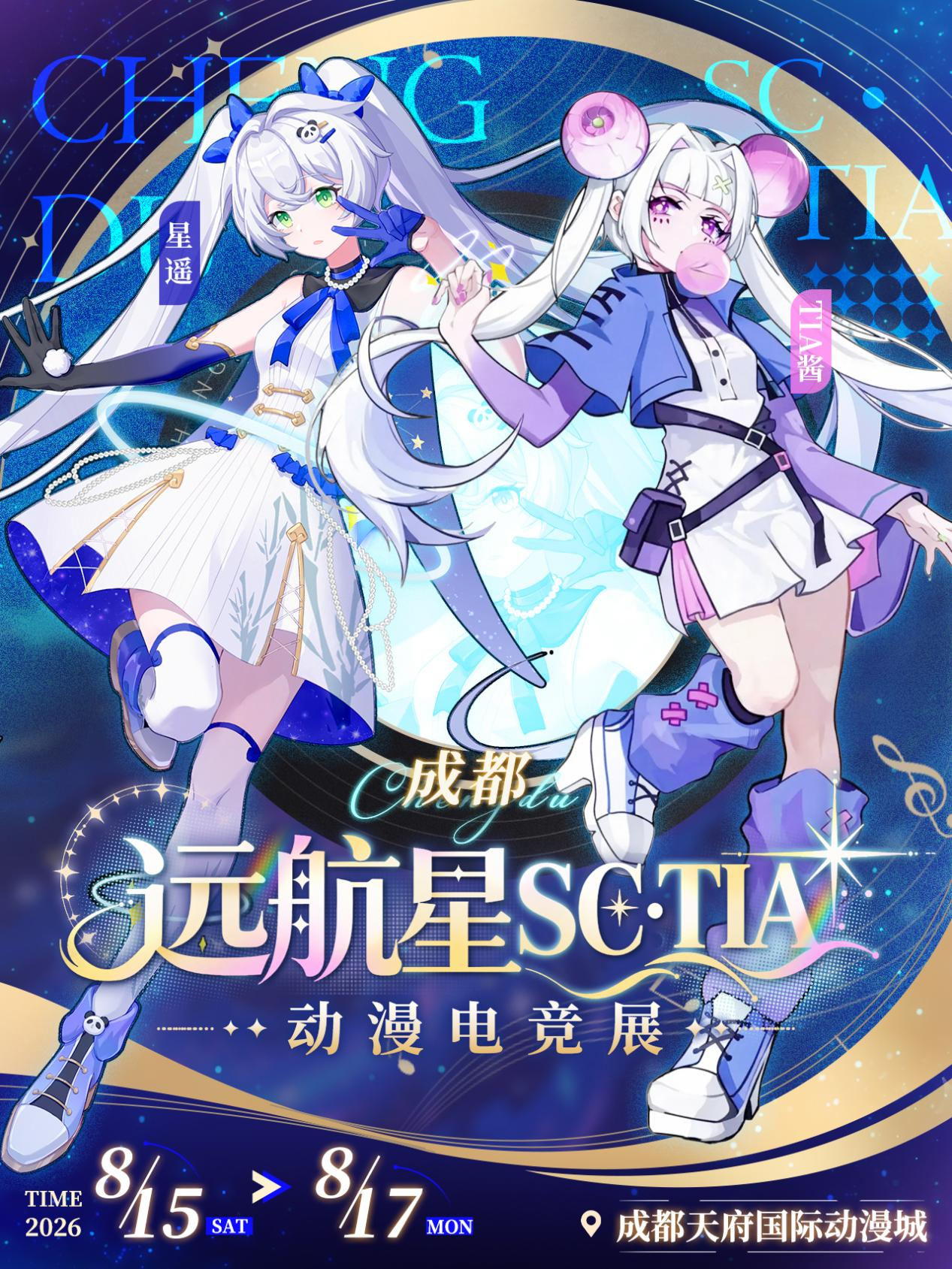 02a5fa5e-0710-4cf4-a580-af554f22911d 02a5fa5e-0710-4cf4-a580-af554f22911d