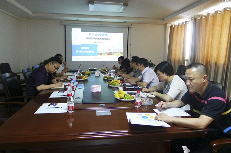 正点游戏·(中国区)官方网站