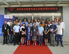 正点游戏·(中国区)官方网站