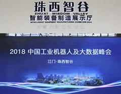 正点游戏·(中国区)官方网站