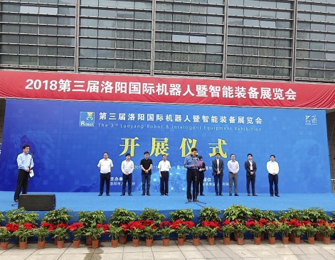 正点游戏·(中国区)官方网站