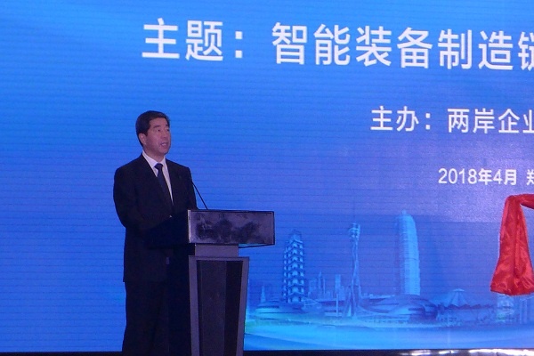 正点游戏·(中国区)官方网站