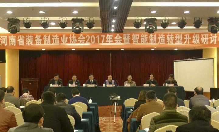 正点游戏·(中国区)官方网站