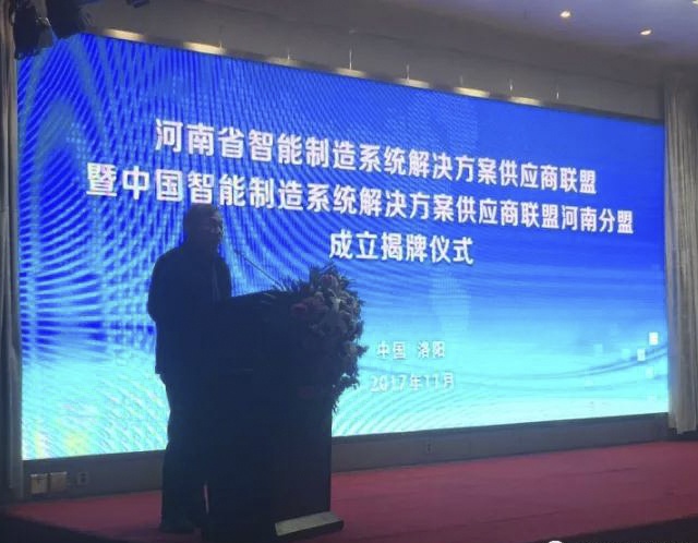 正点游戏·(中国区)官方网站