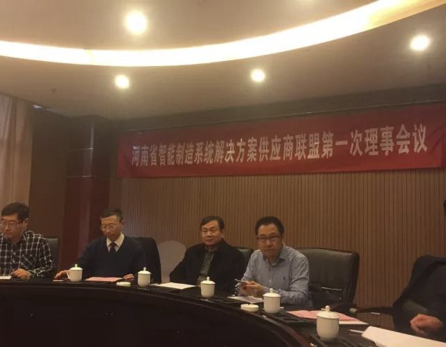 正点游戏·(中国区)官方网站