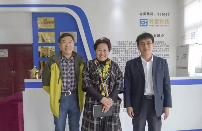 正点游戏·(中国区)官方网站