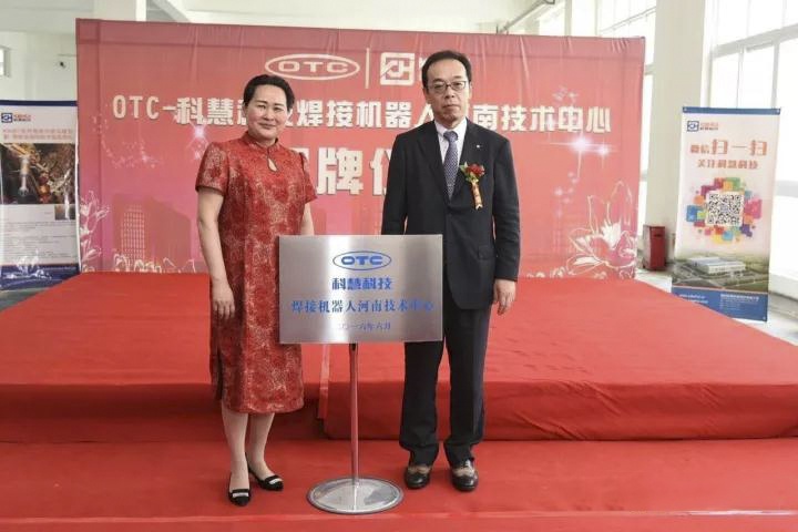 正点游戏·(中国区)官方网站