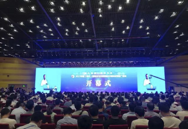 正点游戏·(中国区)官方网站