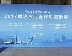 正点游戏·(中国区)官方网站