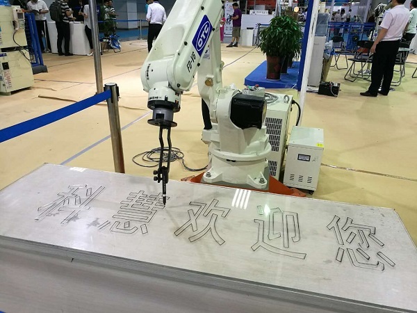 正点游戏·(中国区)官方网站