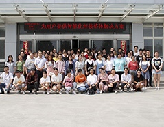 正点游戏·(中国区)官方网站